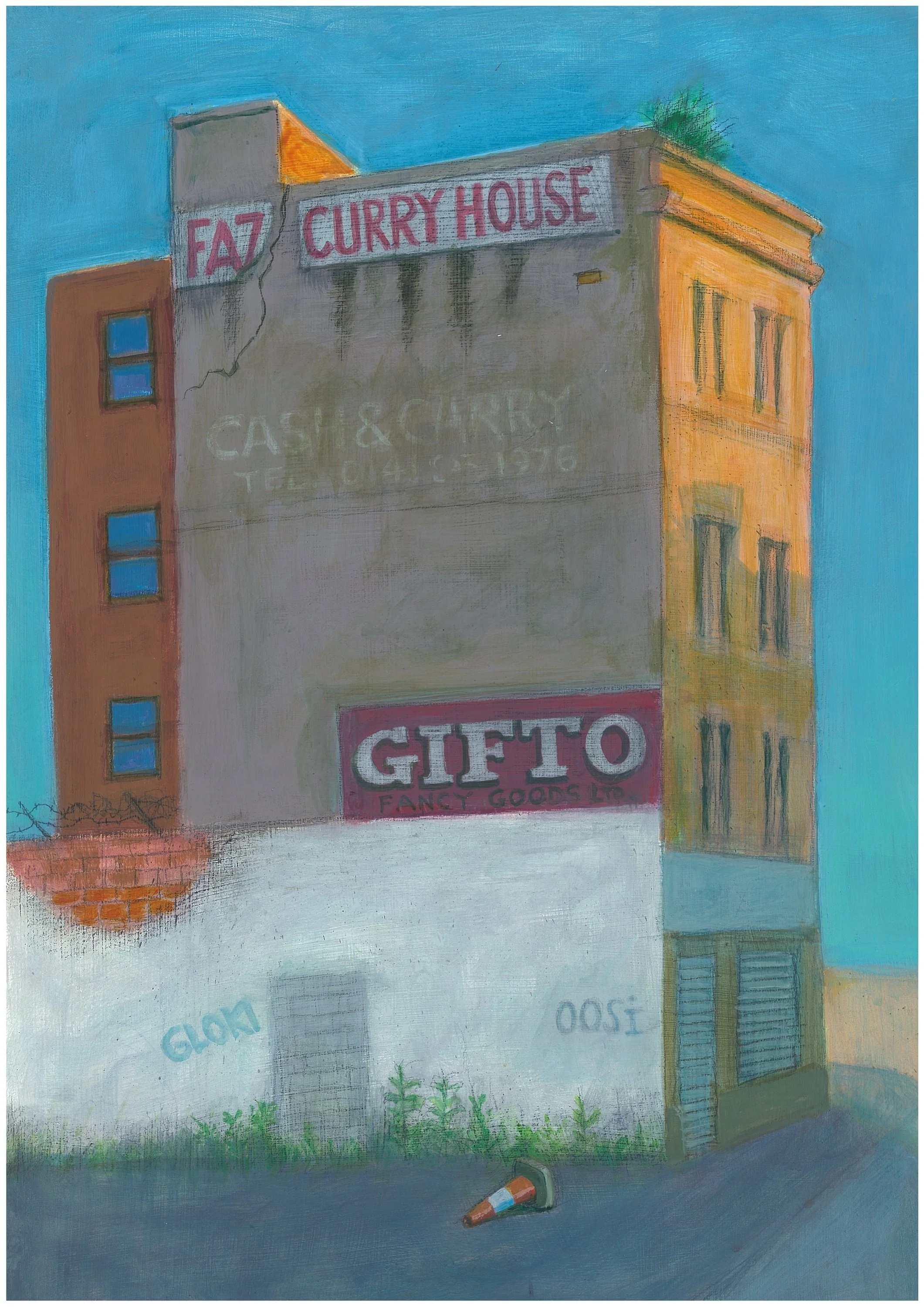 * COMMENDED ENTRY *
Frank Boyle - Tradeston Building