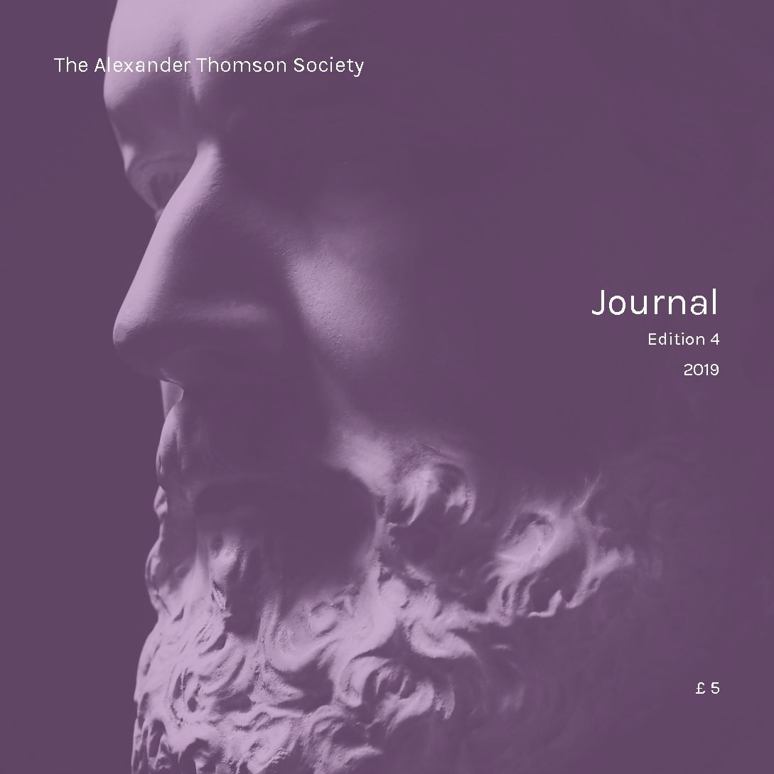 Journal 4.jpg