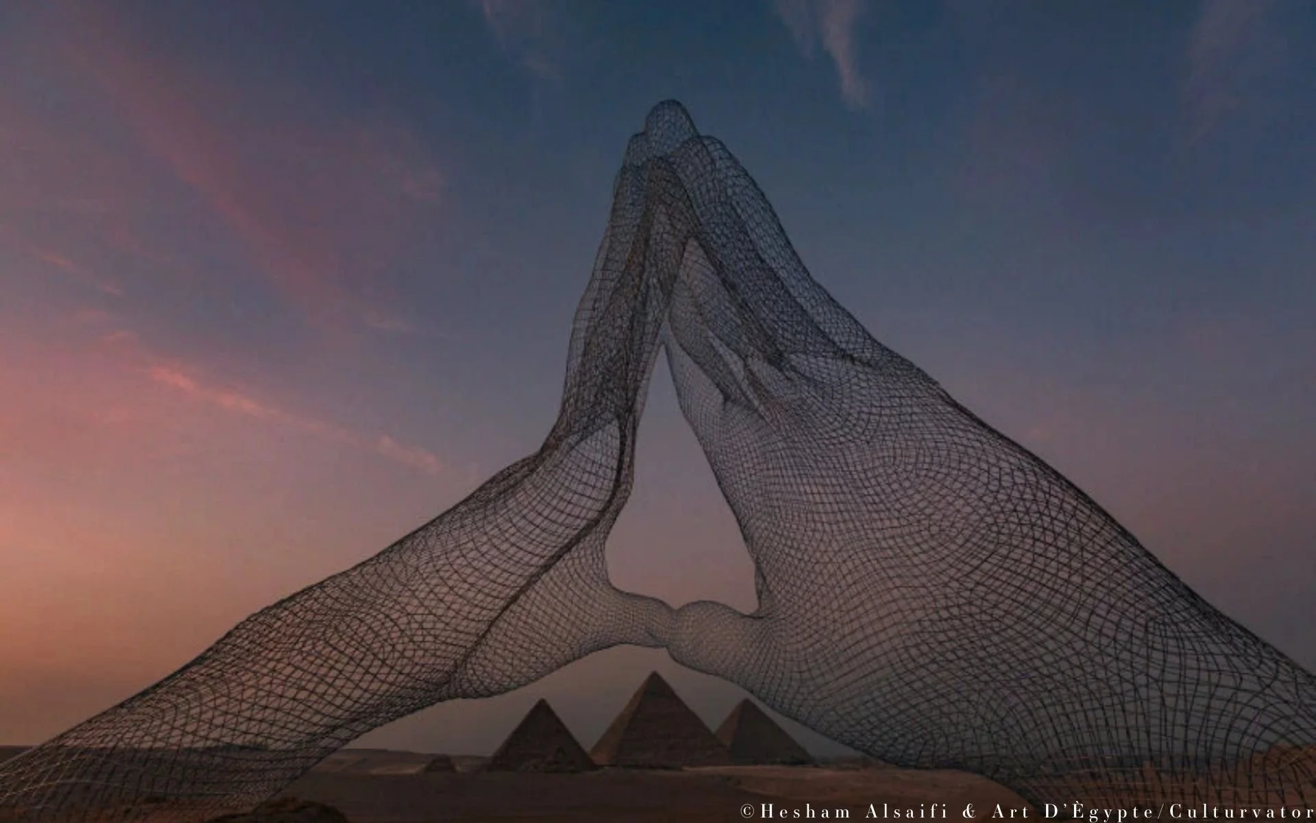 "Forever Is Now"    Wenn die Pyramiden zur Bühne für zeitgenössische Kunst werden