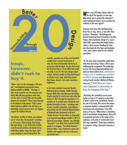page5.jpg