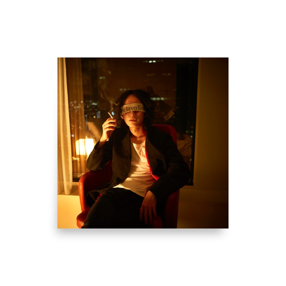 enhanced-matte-paper-poster-(in)-10x10-front-675b429a0517c.jpg