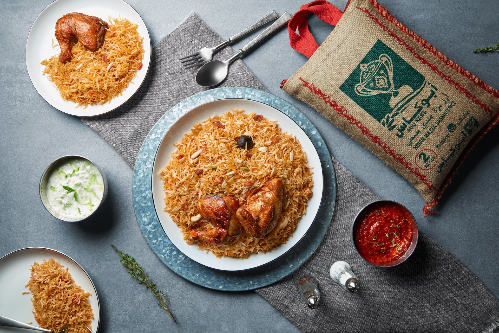 CHIKEN_KABSA_057.jpg