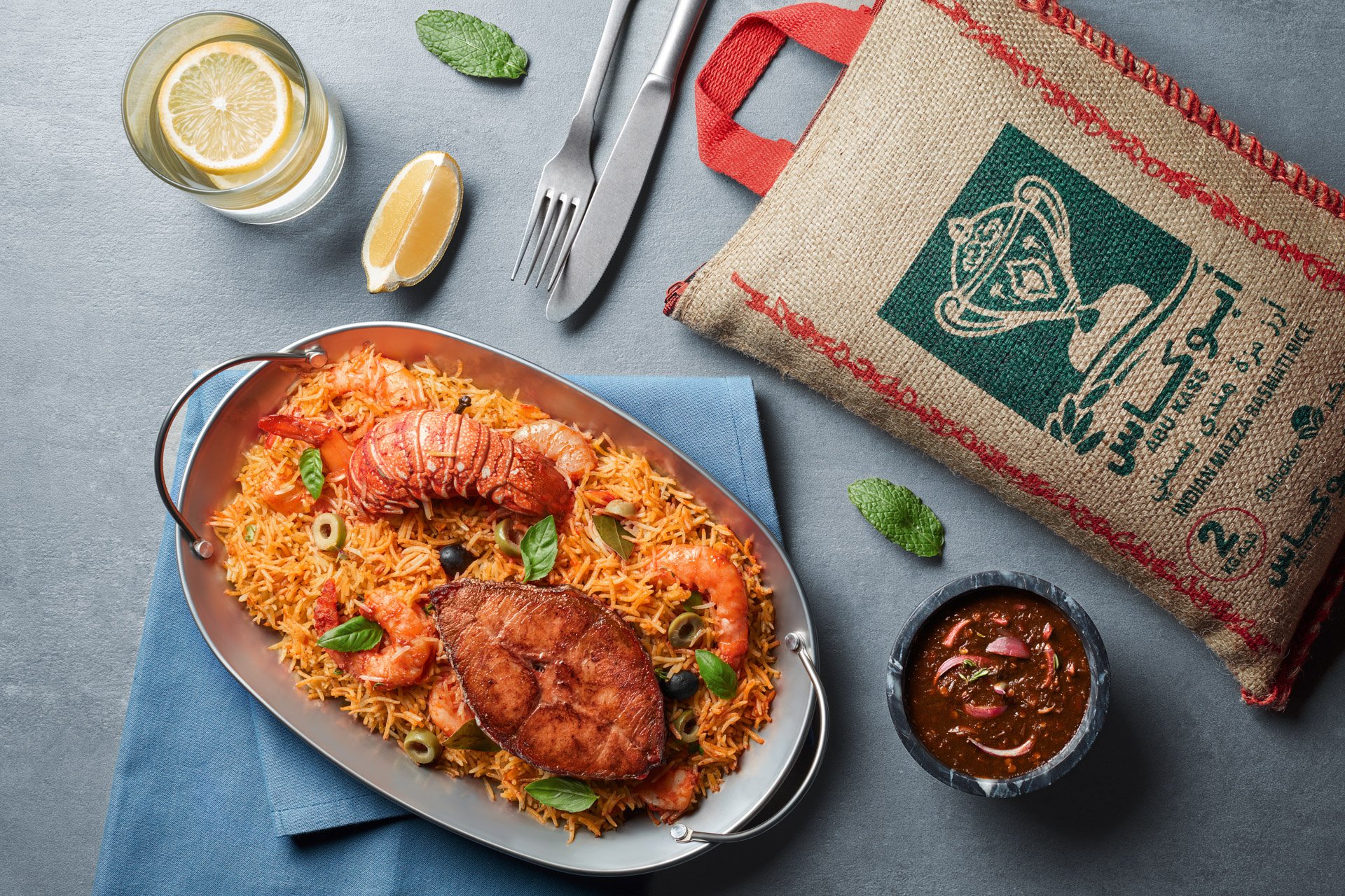 SEAFOOD_KABSA_102.jpg