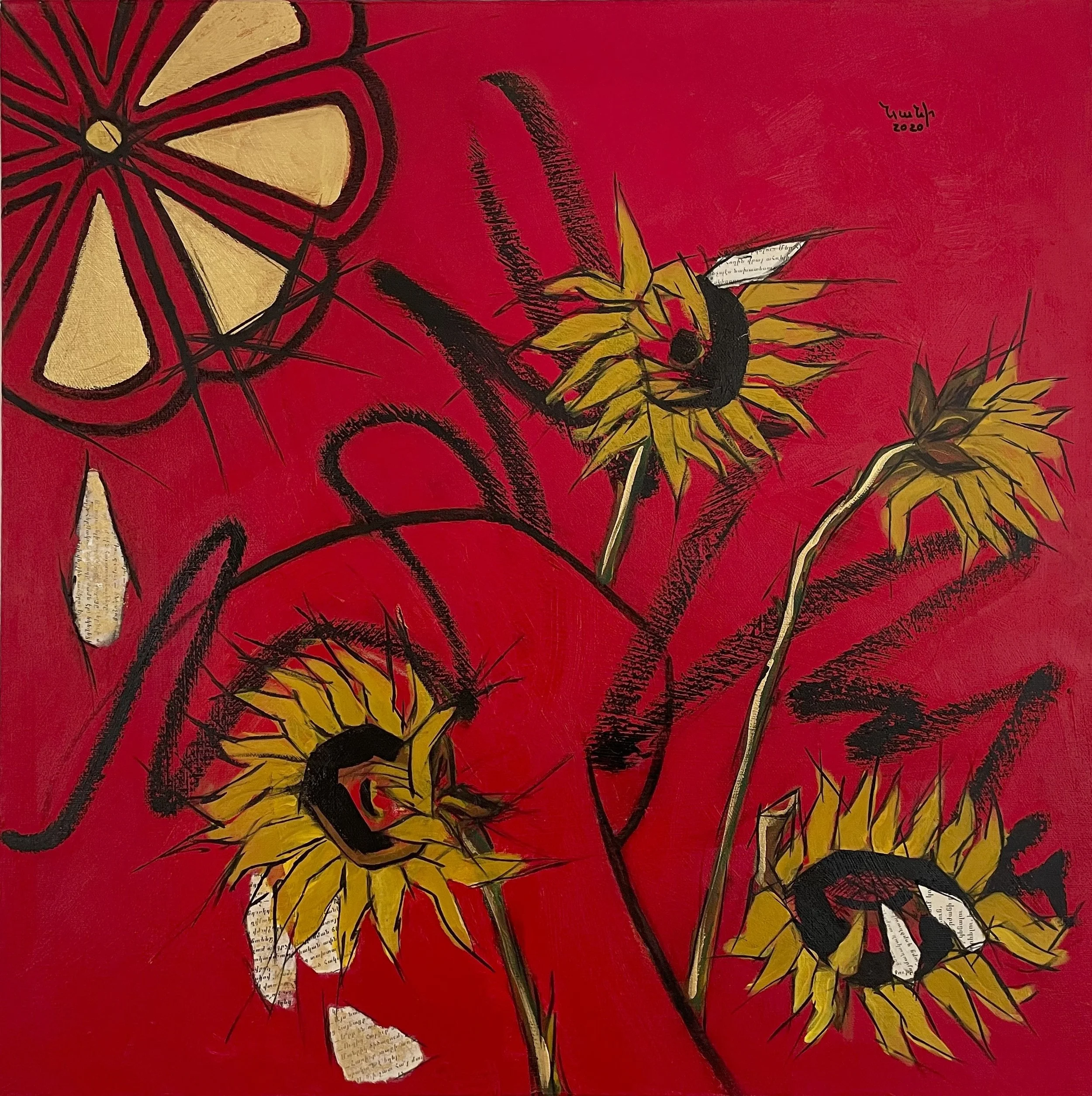 Historia De Un Amor 20’’ x 20’’  - 2020 - Collage - Acrylic on canvas