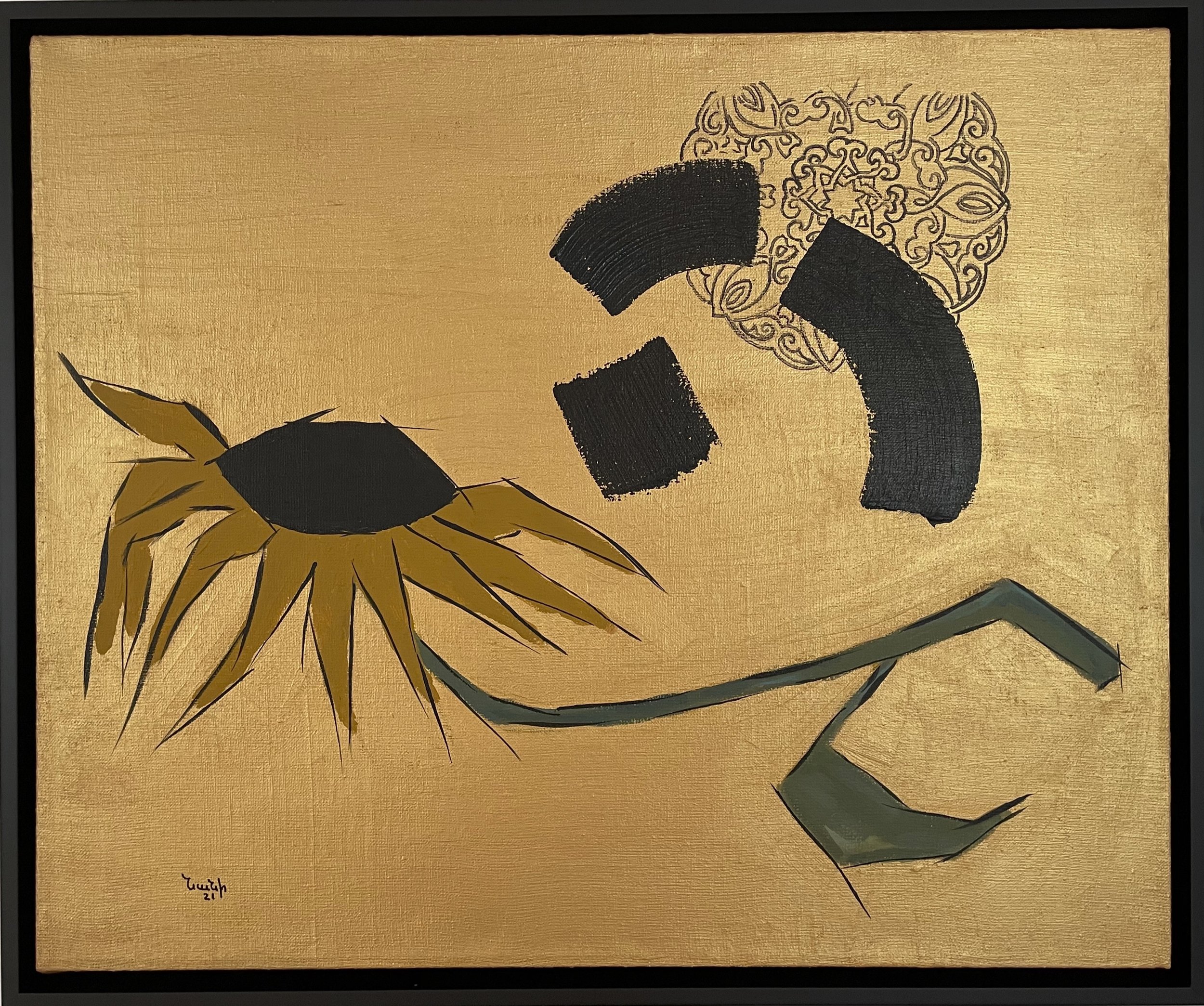 Dreamin’ 20’’ x 24’’ - 2021 - Acrylic on canvas