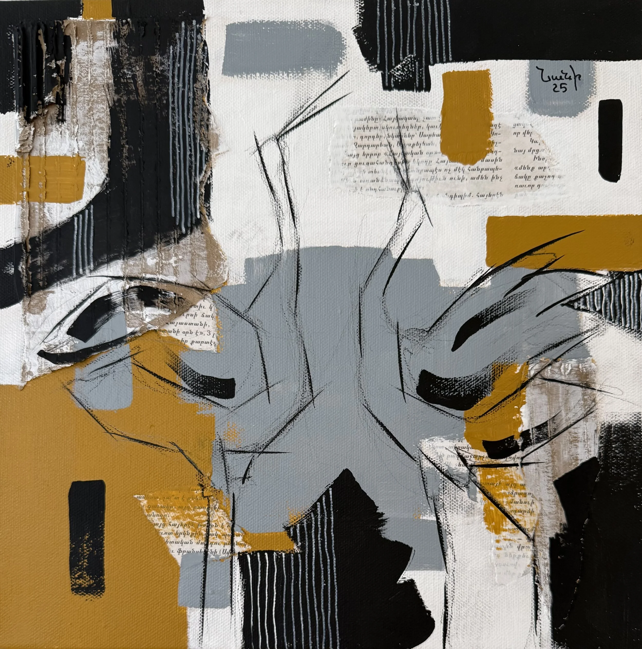 Front Page Duet 
12"x12" - 2025 - Acrylic on canvas