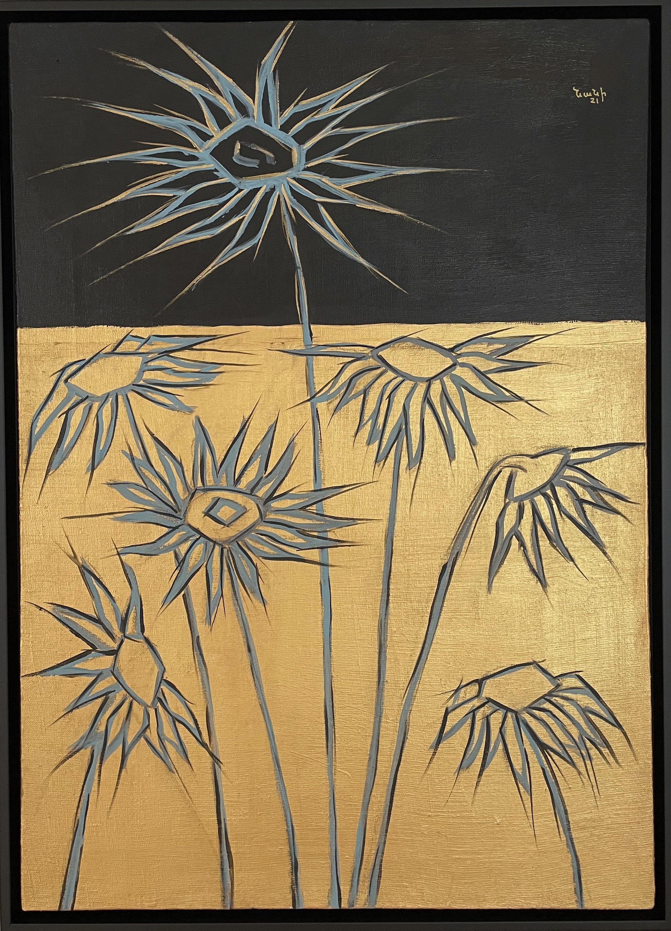 Destiny 27.5’’ x 19.5’’ - 2021 - Acrylic on canvas