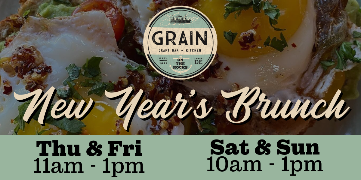 New Year’s 🍳 Brunch