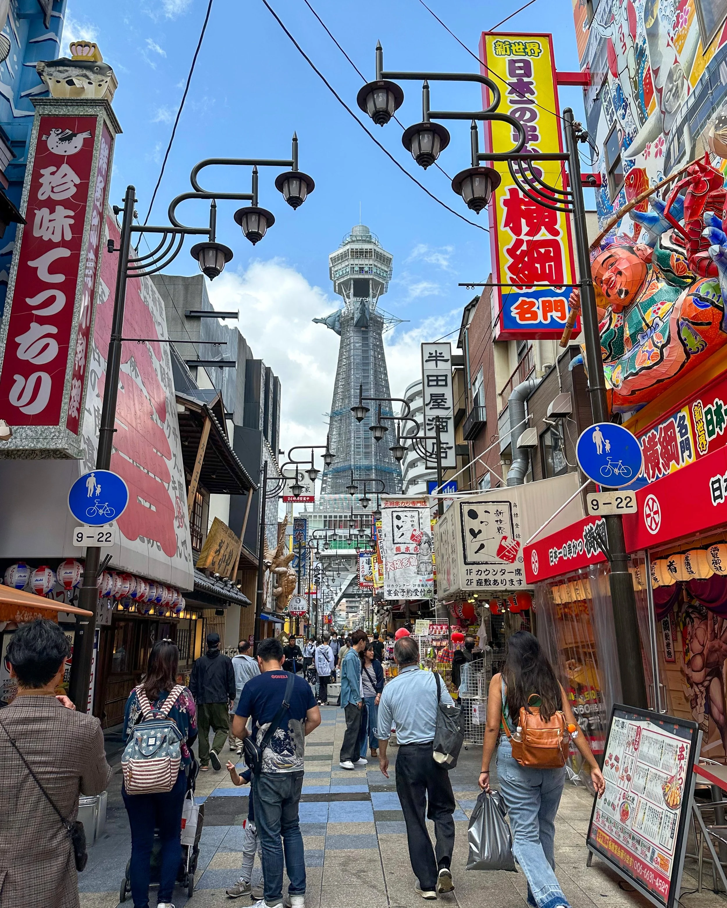 Exploring Osaka