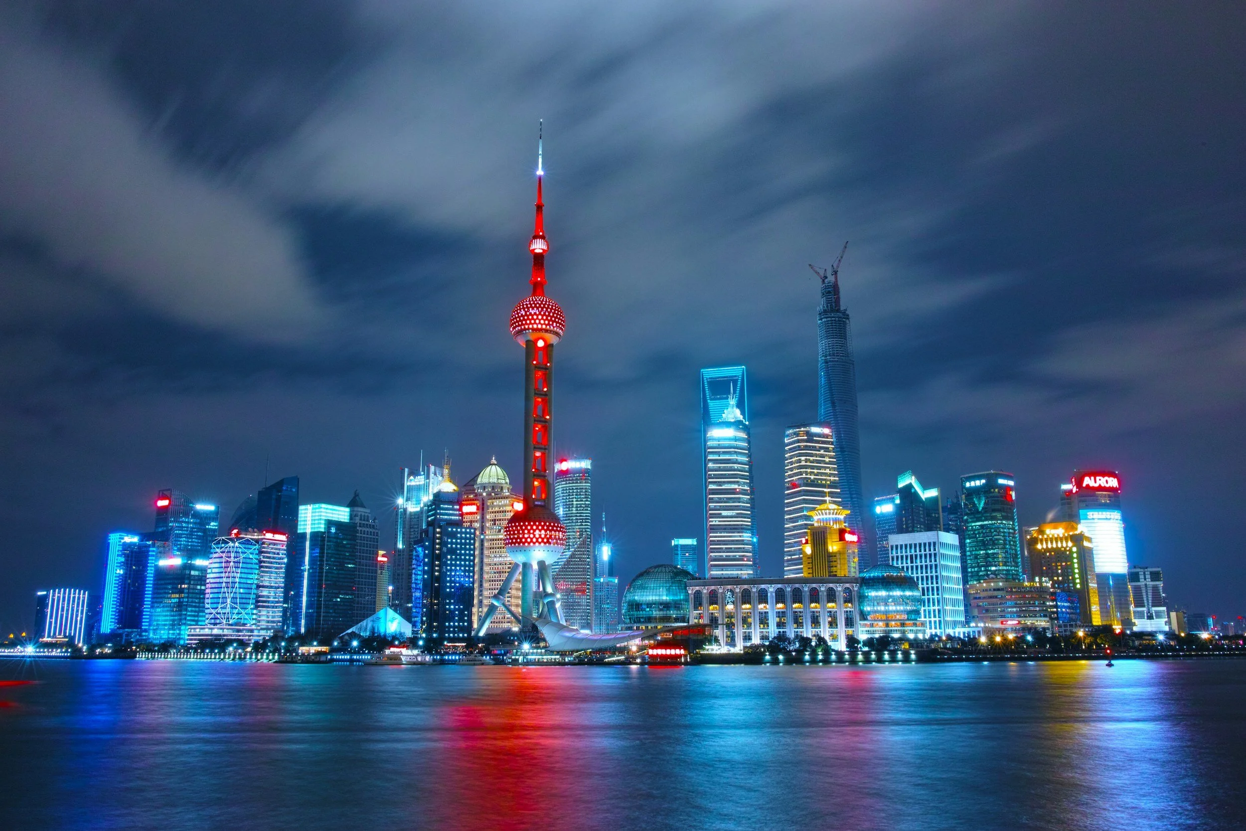 shanghai skyline at night