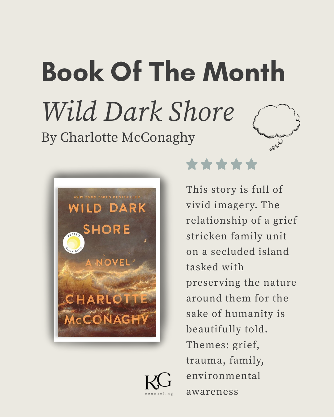 Book Review: Wild Dark Shore - A Haunting Story of Grief, Family, and the Fragility of Nature