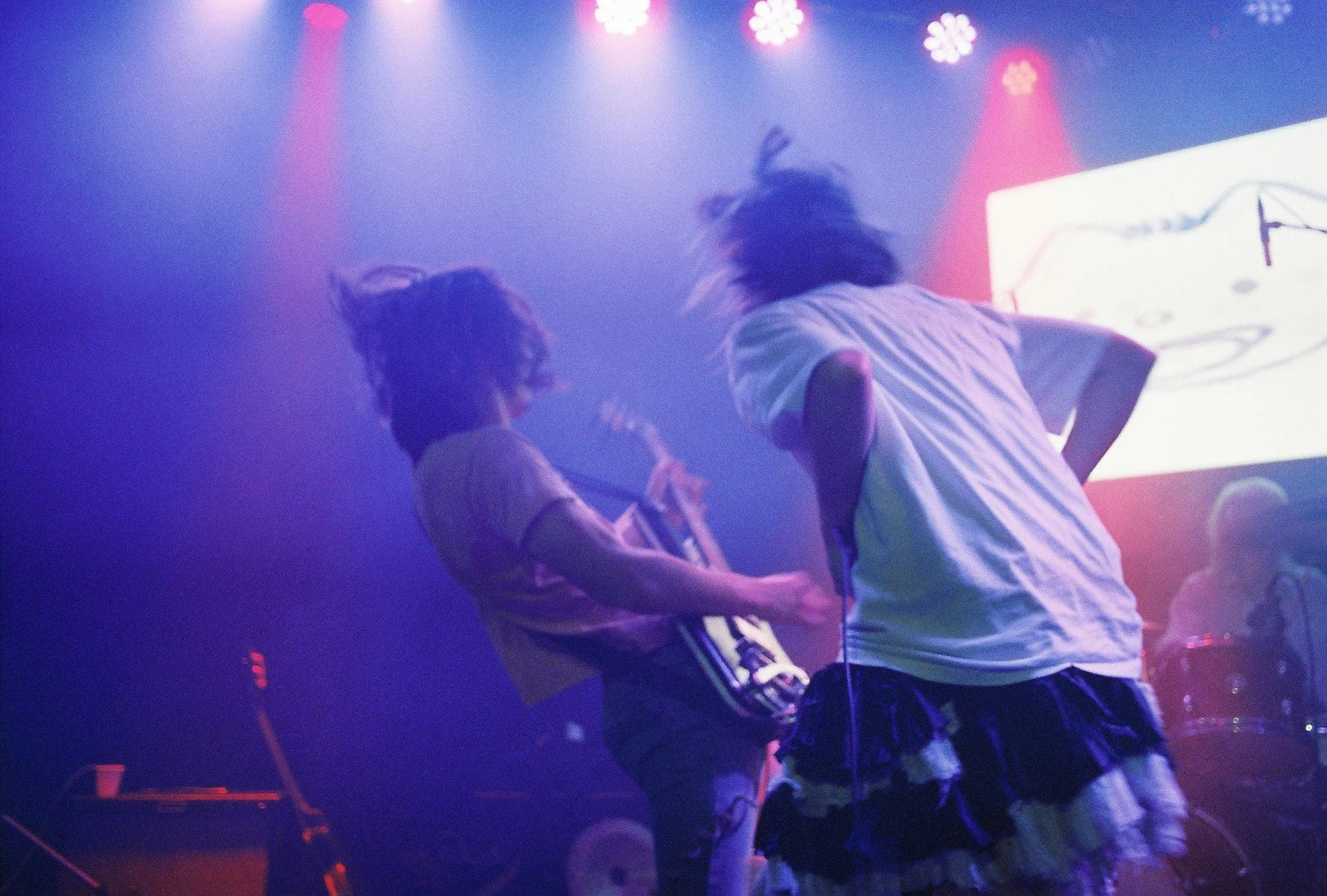 My Dog Satellite - Metro Theatre