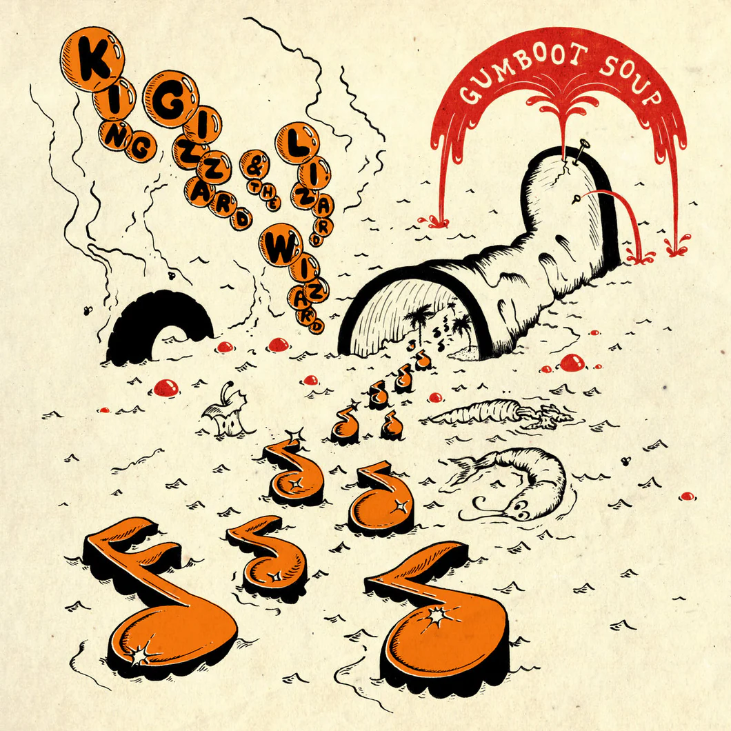 GUMBOOT.png