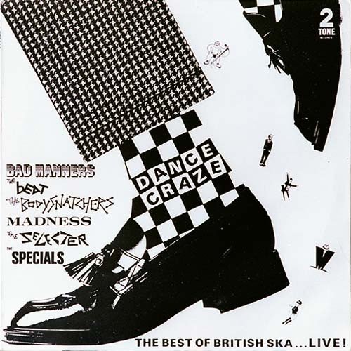 TWO TONE RECORDS - DANCE CRAZE
