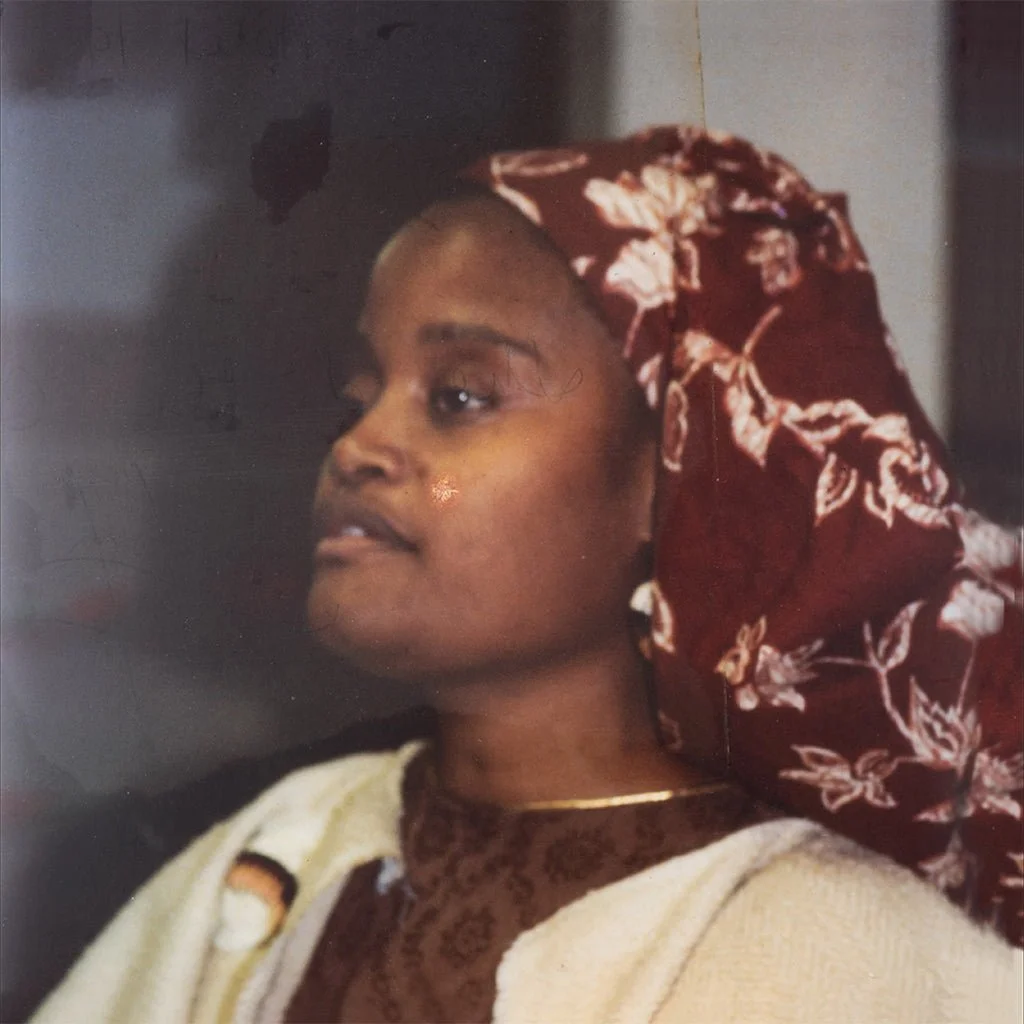 Kelan_Phil_Cohran_and_Legacy_-_African_Skies_-_2026_Listening_Position_Reissue.jpg