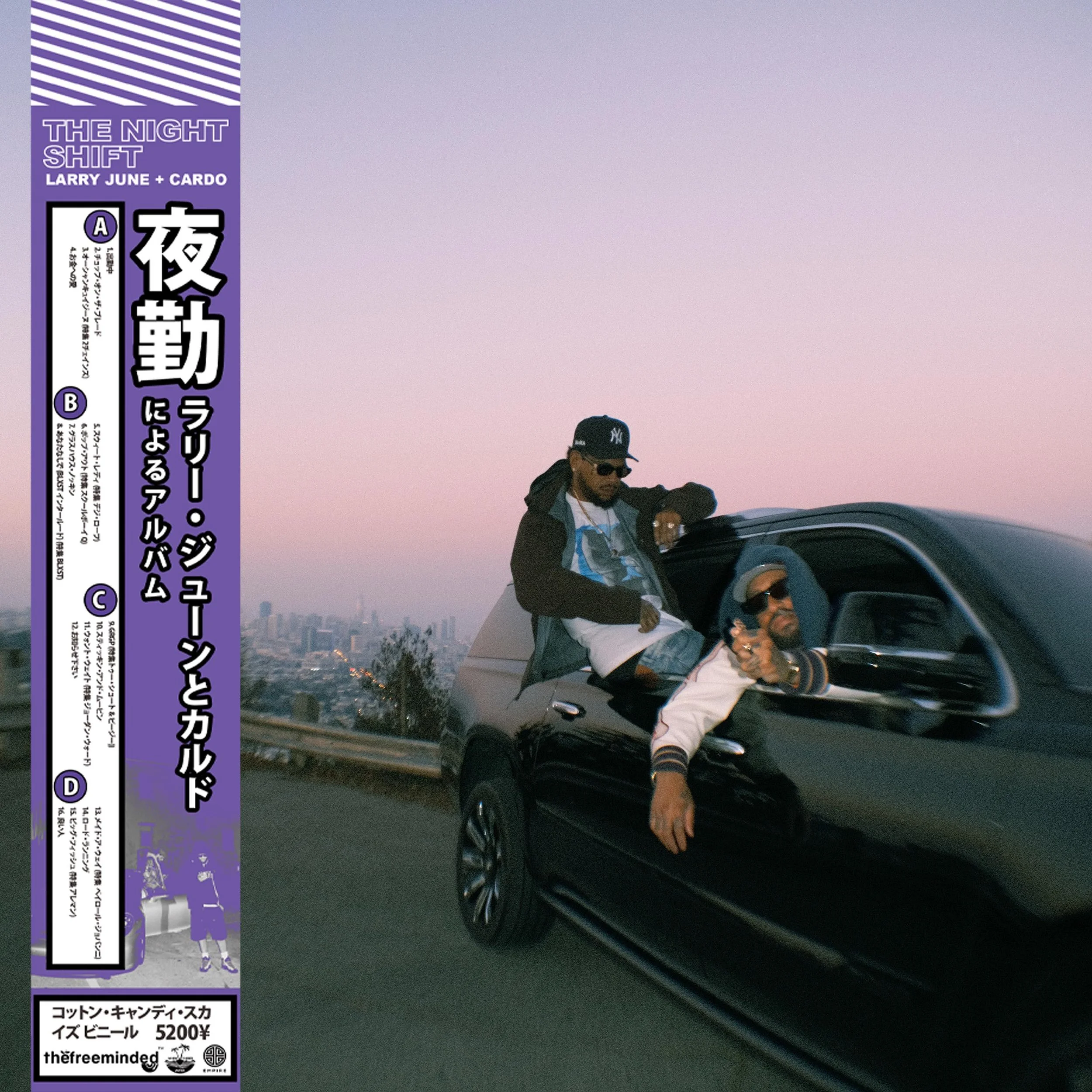 LARRY JUNE & CARDO - THE NIGHT SHIFT