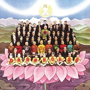 GEORGE HARRISON - DARK HORSE