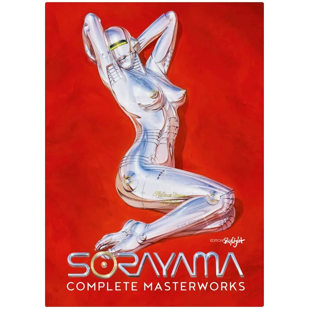Sorayama Book 1.jpg