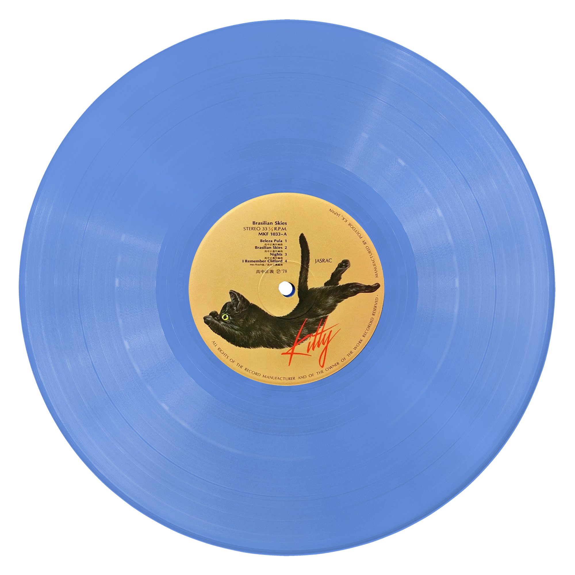 MASAYOSHI TAKANAKA - BRAZILIAN SKIES blue vinyl.jpg