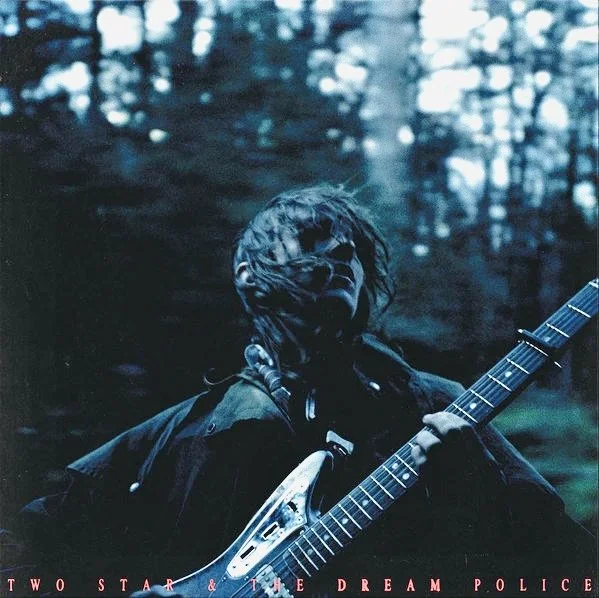 MK.GEE - TWO STAR & THE DREAM POLICE