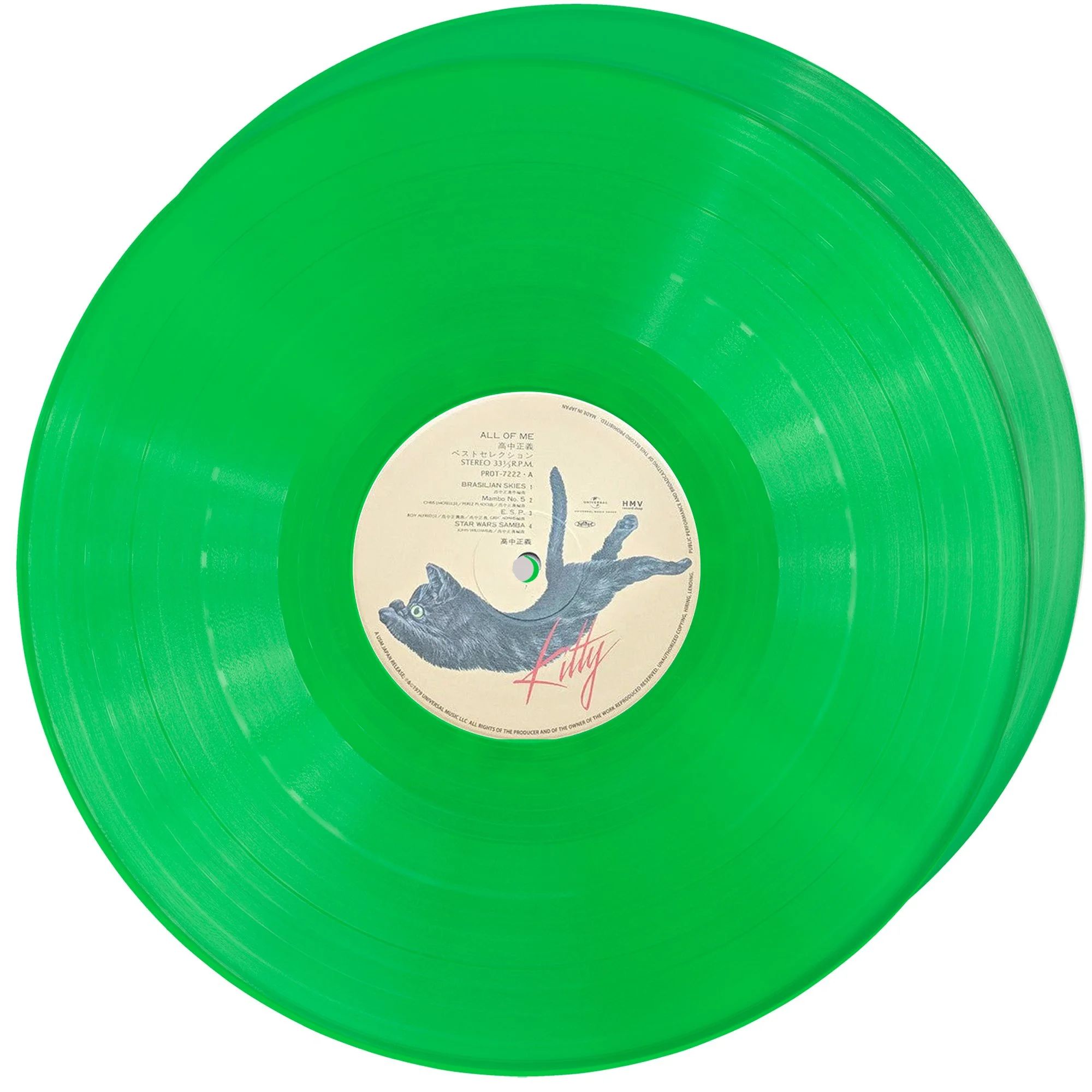 masayoshi takanaka - all of me green vinyl.jpg