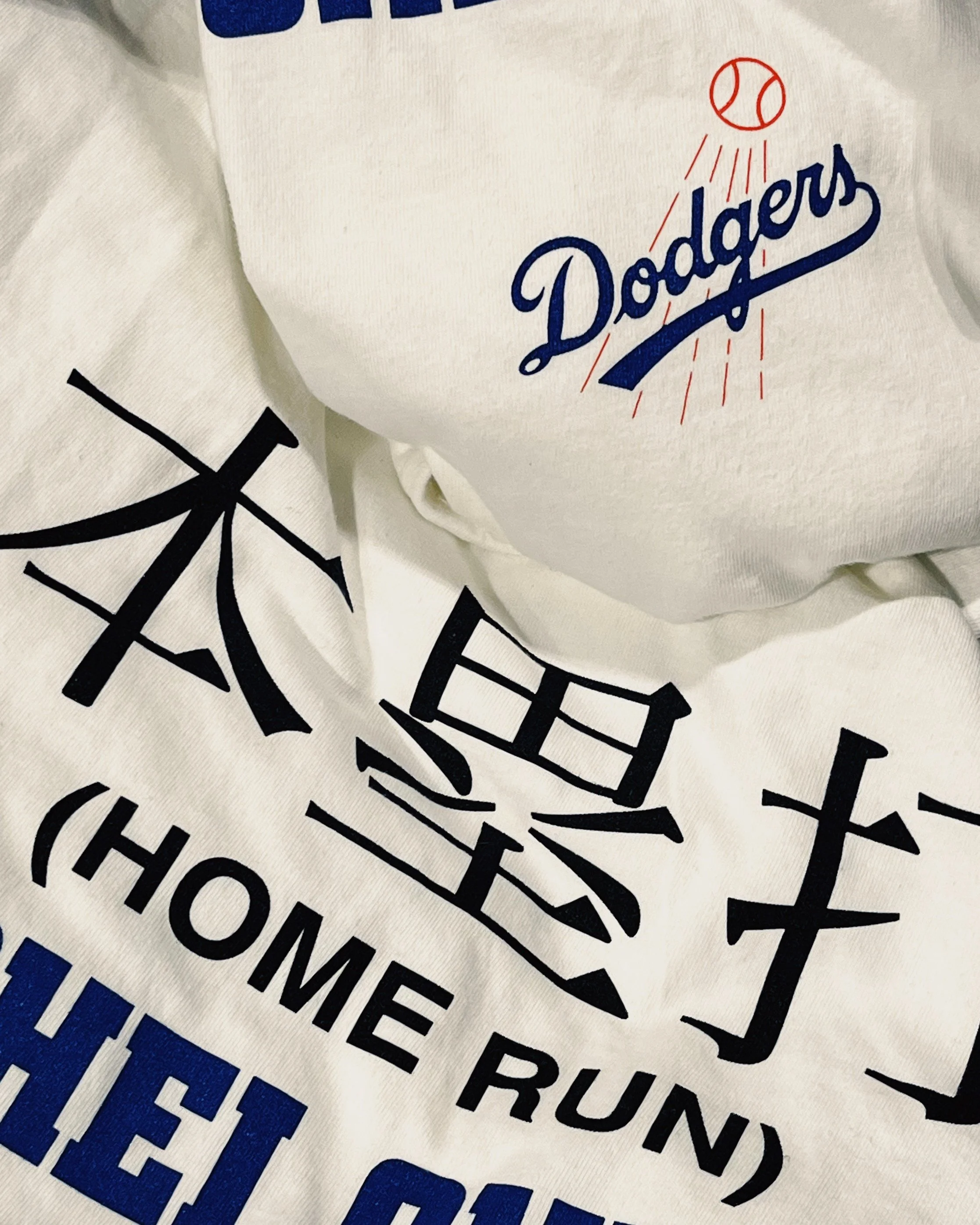 FullSizeRender_VSCO 2.JPG