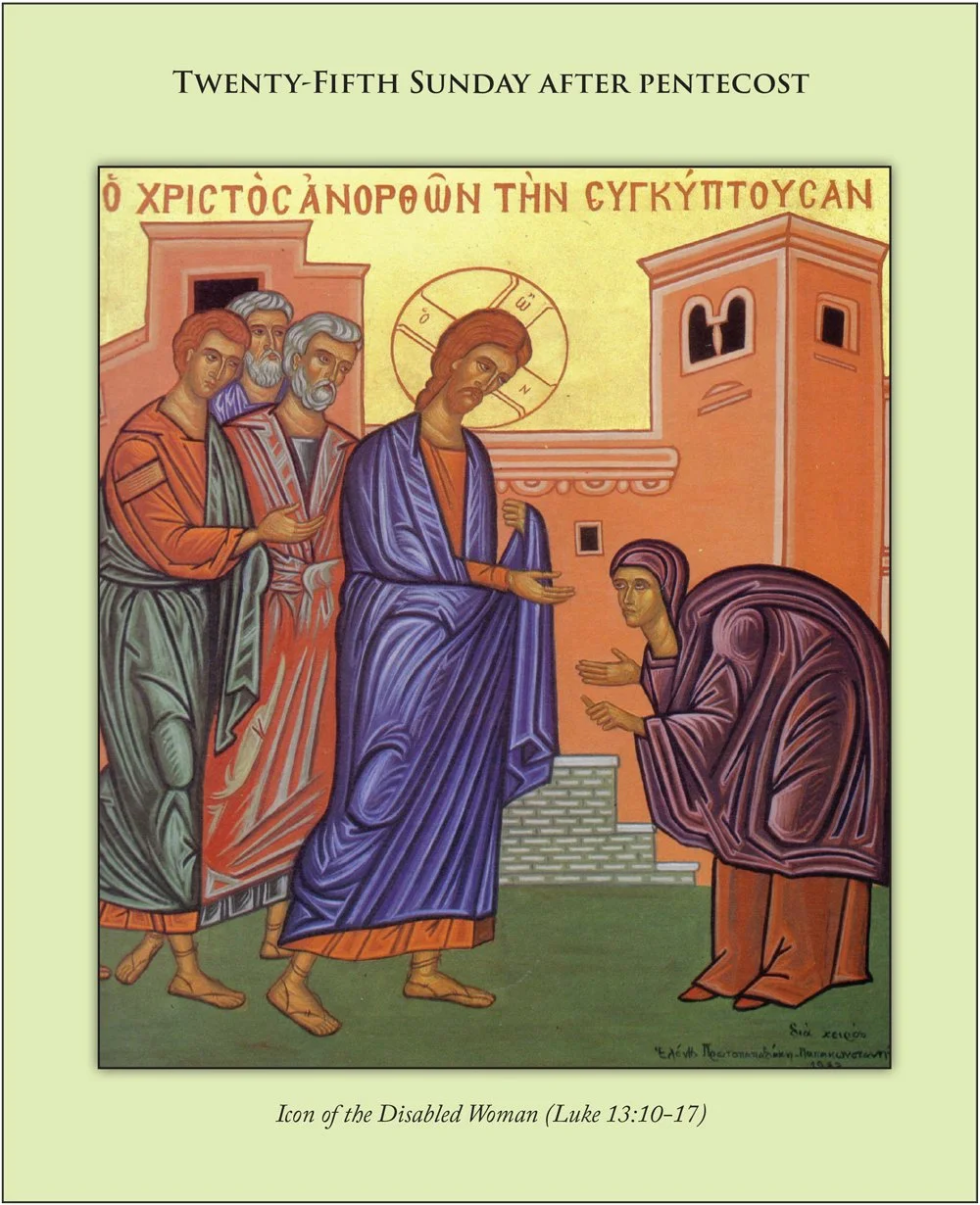 Icon of the Disabled Woman from Luke 13:10-17 with Jesus and four other figures, one woman with a disability kneeling before Jesus, set against a background with church buildings.