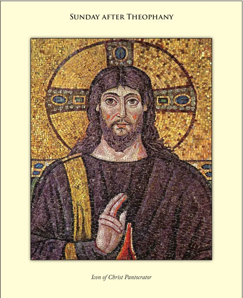 A mosaic icon depicting Jesus Christ with a halo behind his head, holding up his right hand in a blessing gesture. The mosaic uses small colored tiles, predominantly gold, purple, and red.