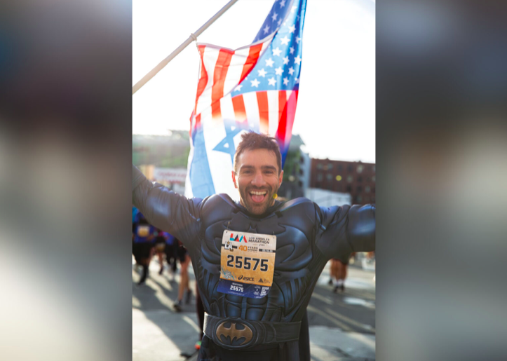 Photo credit: Zohra Banon