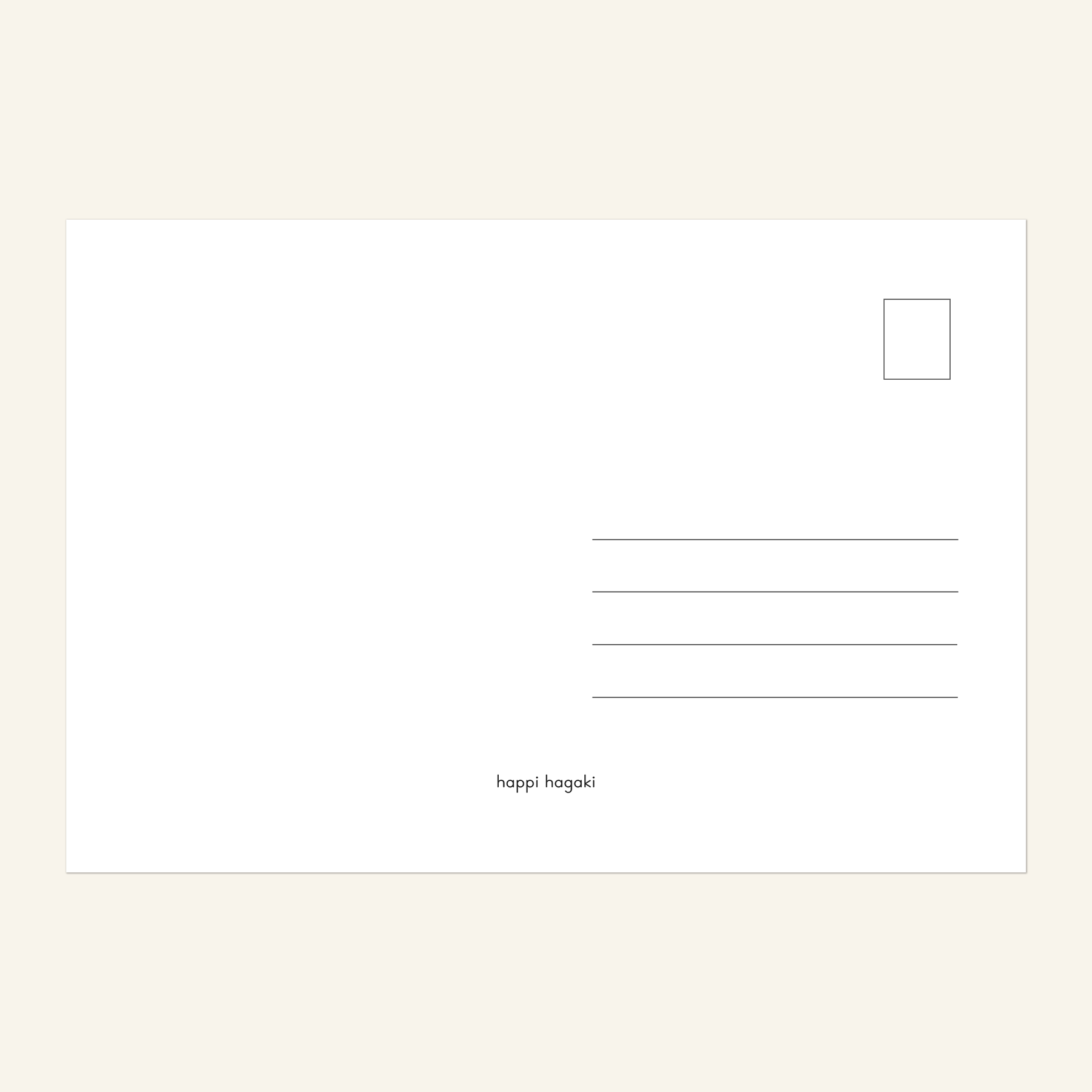 postcard-back.png