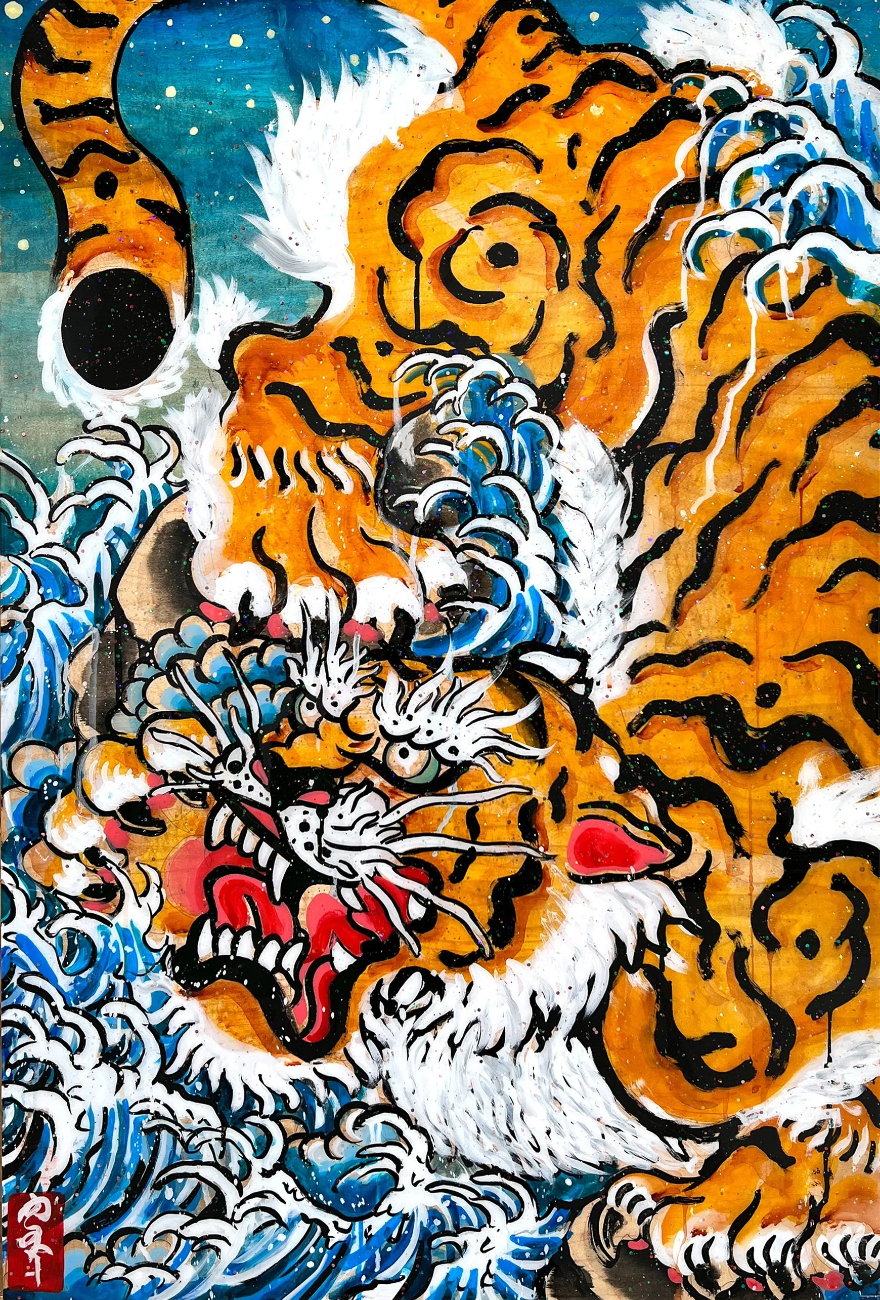 "Dripping Stars" (2022)