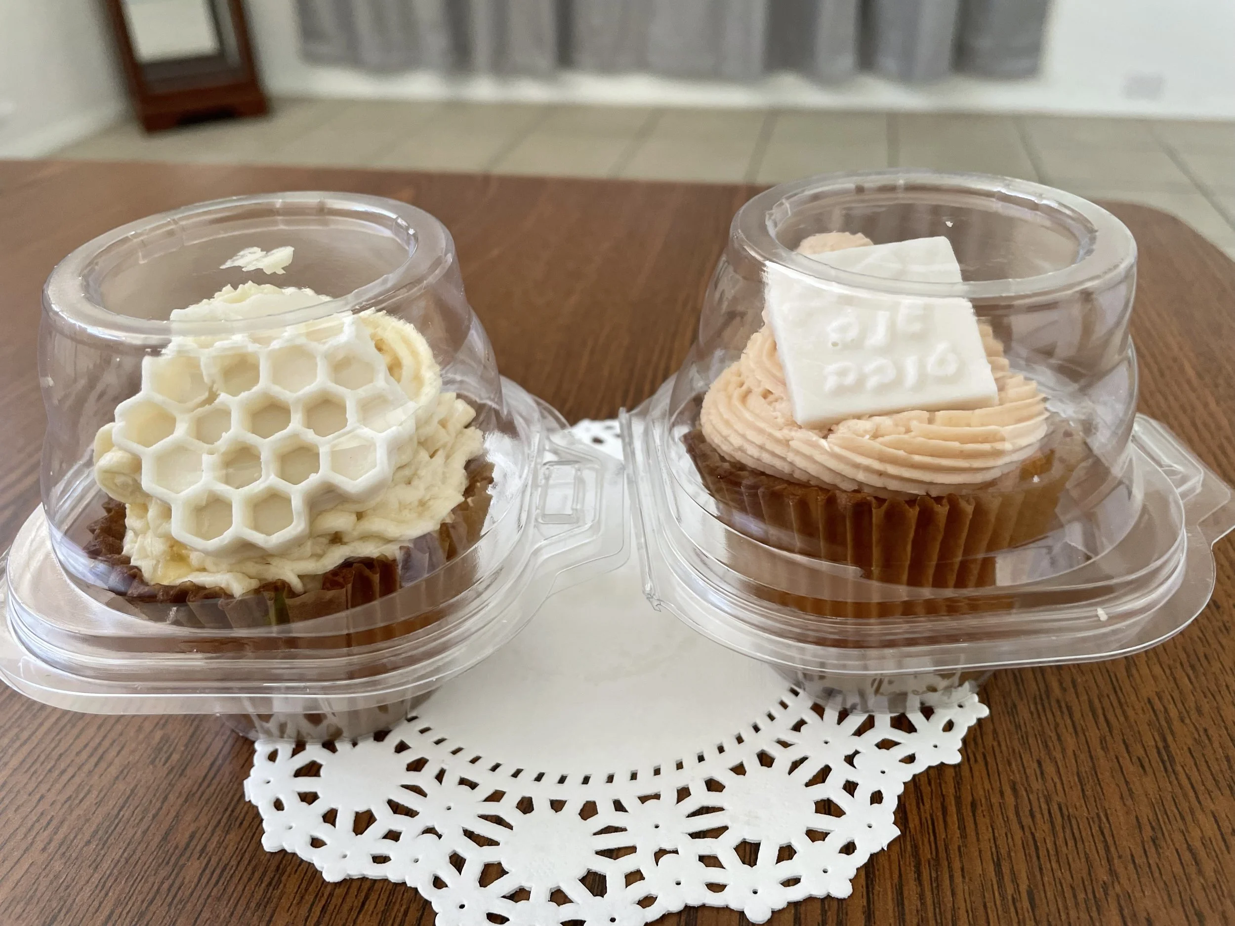 Rosh Hashanah Cupcakes