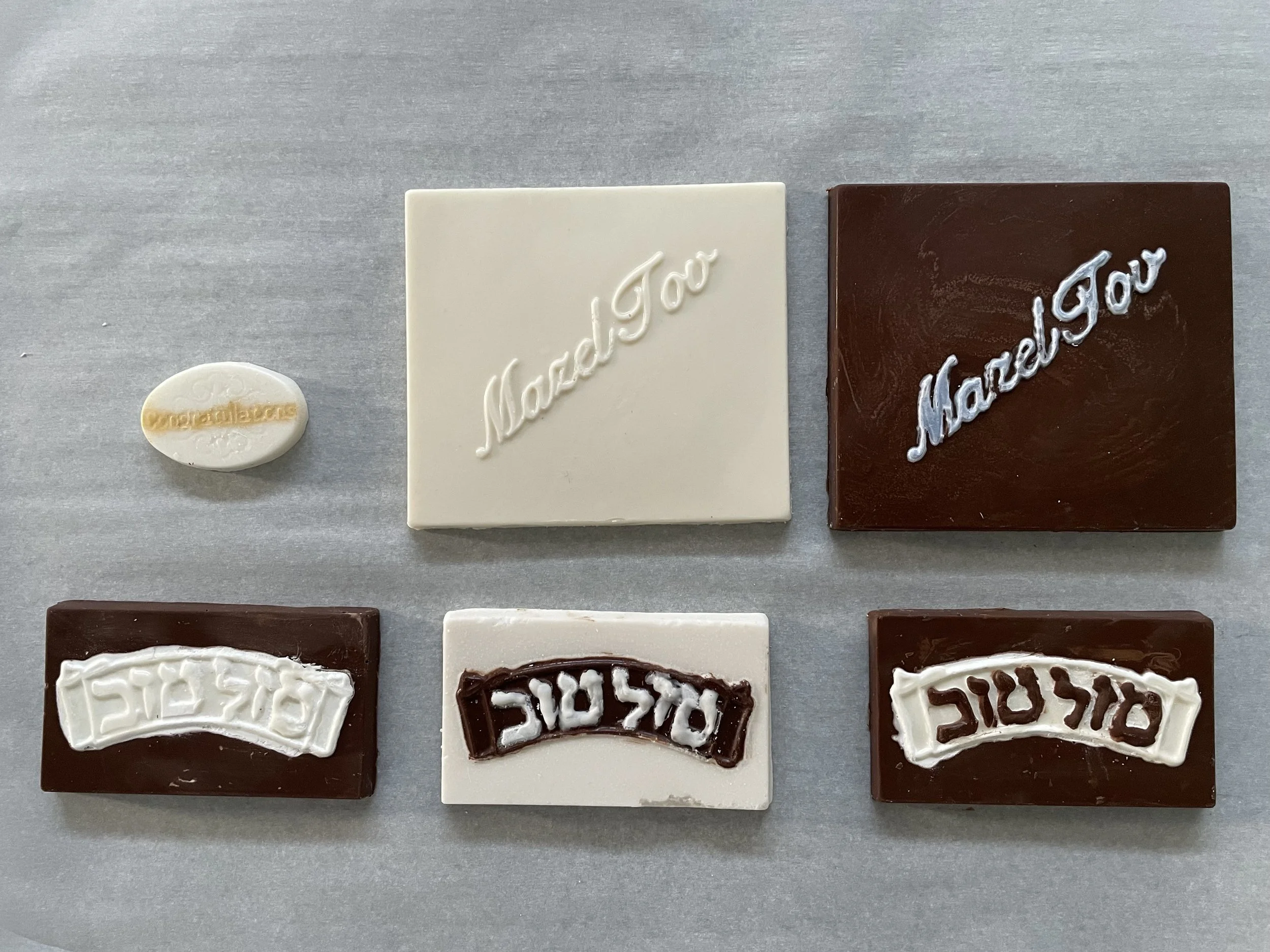Congratulations/Mazal Tov