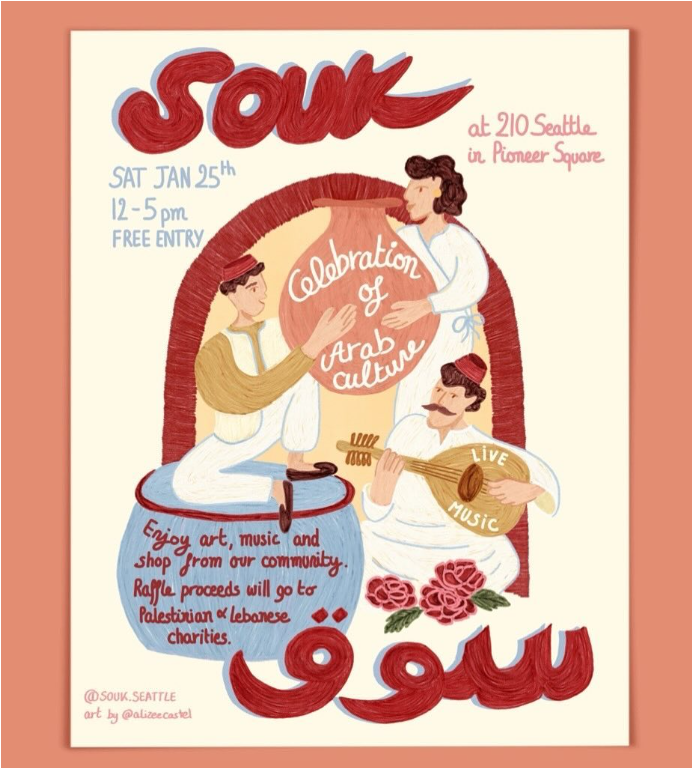 SOUK سياتل Pop-Up Market