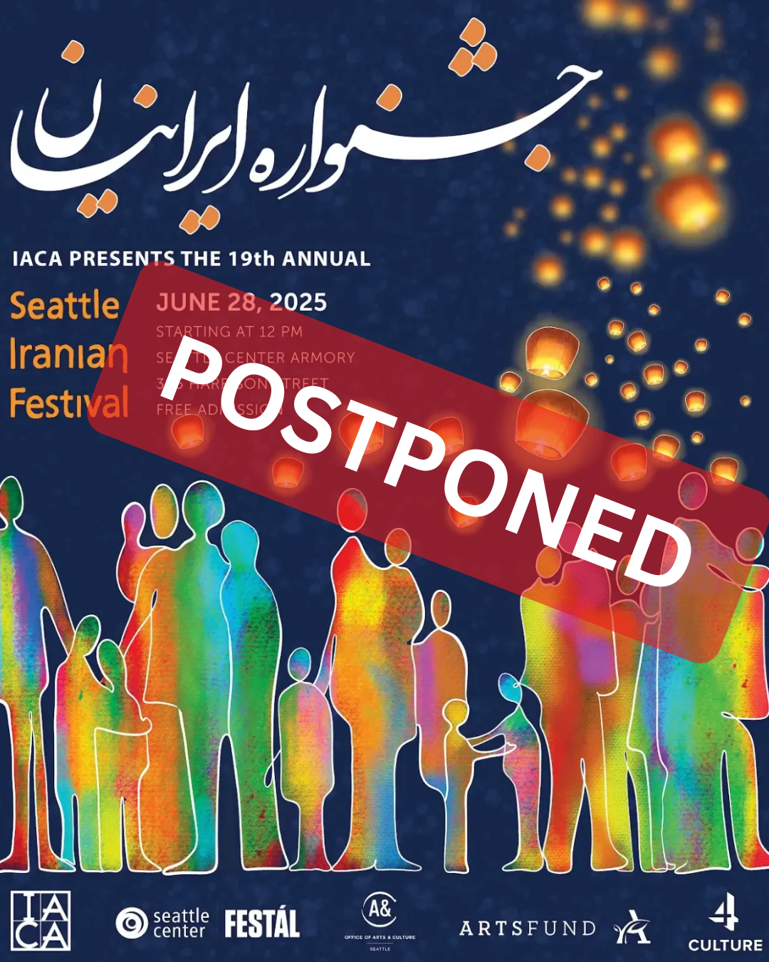 Seattle Iranian Festival