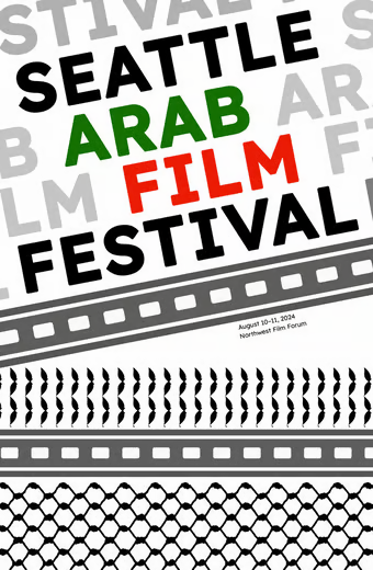 Seattle Arab Film Fest