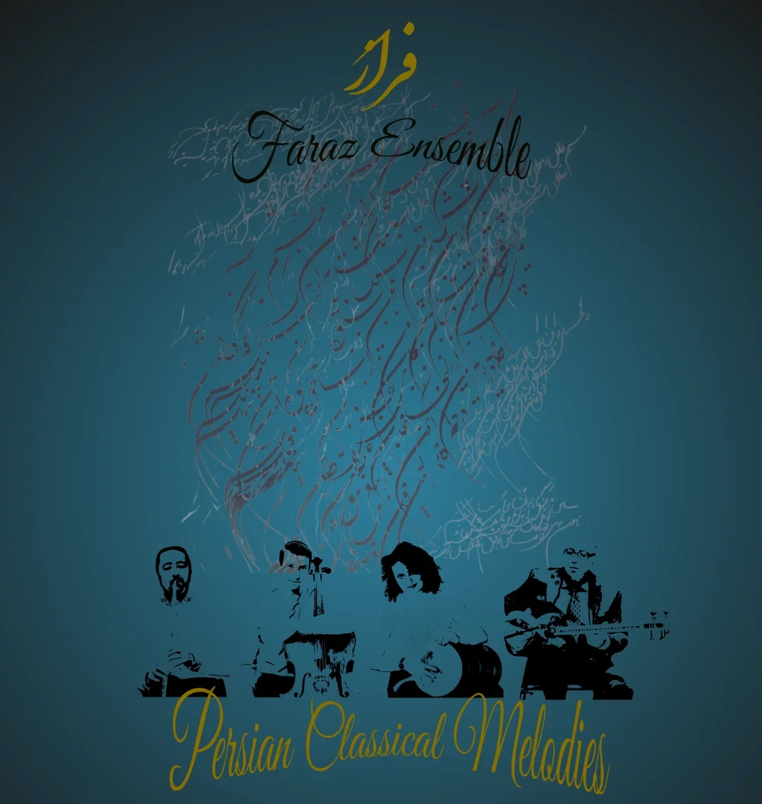 Faraz Ensemble