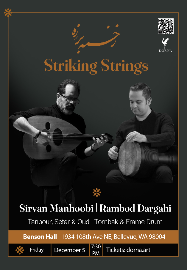 Striking Strings | Sirvan Manhoobi &amp; Rombod Dargahi 