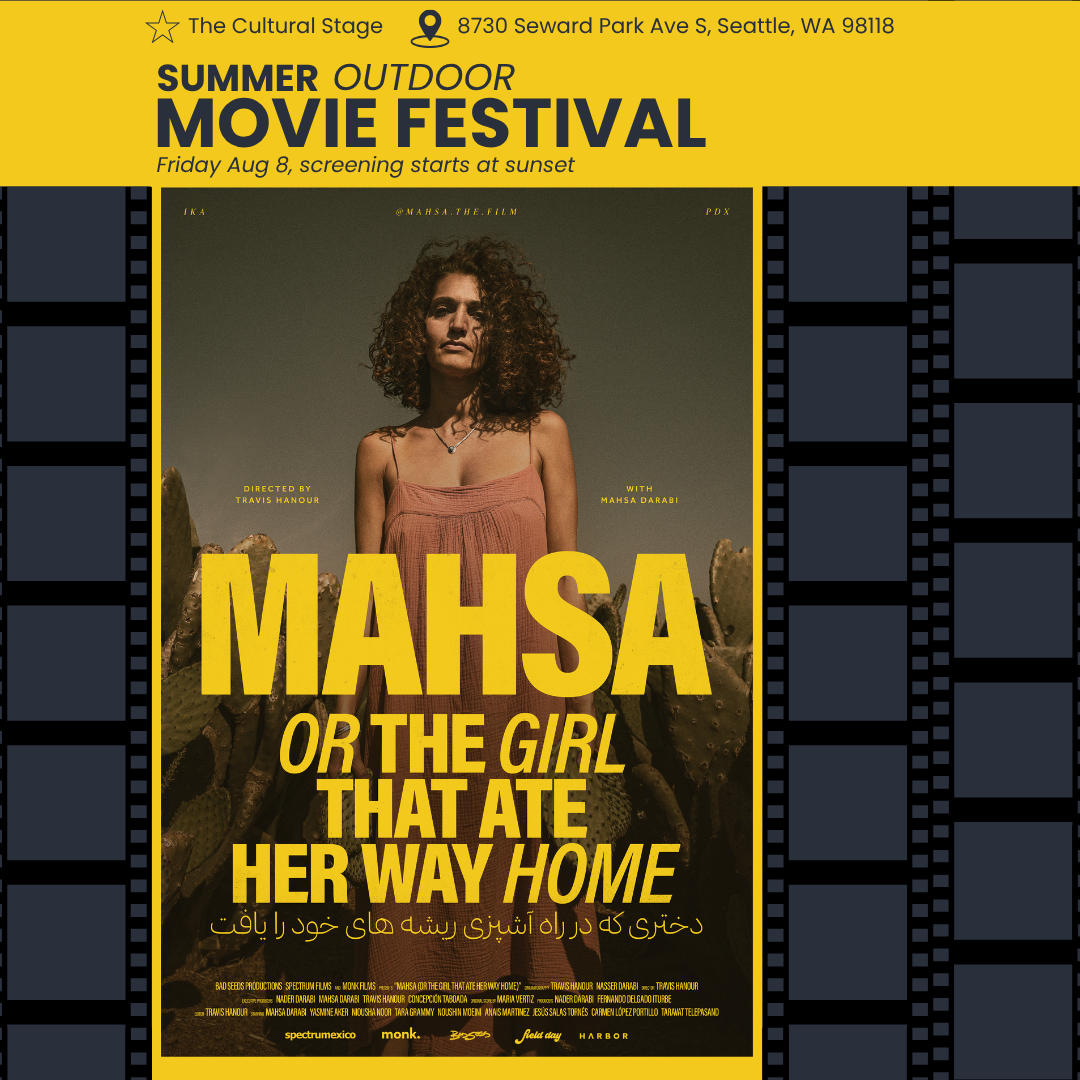 Mahsa Short Film Screening