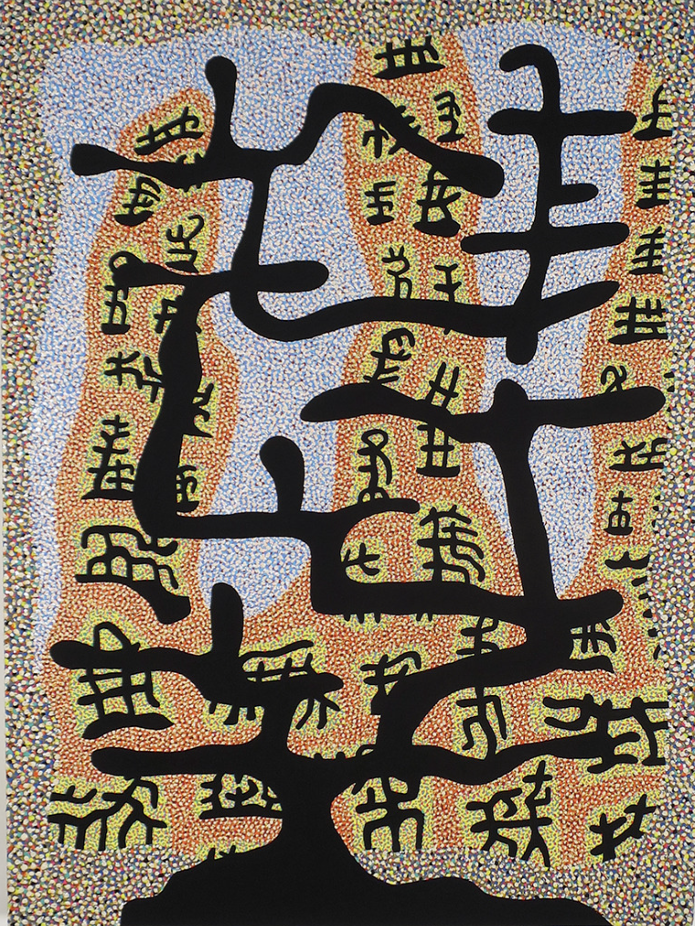 Screenshot 2026-03-07 at 10.54.50 AM.png