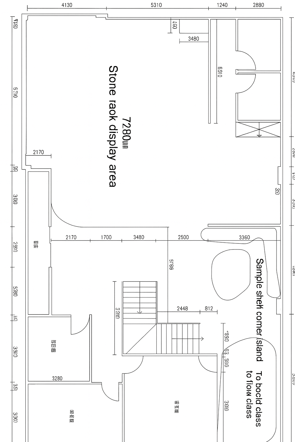 Floor plan of a showcase area with labeled sections: 'Stone rock display area' measuring 7280mm, and 'Sample shelf corner' with stairs nearby, along with various rooms and measurements.