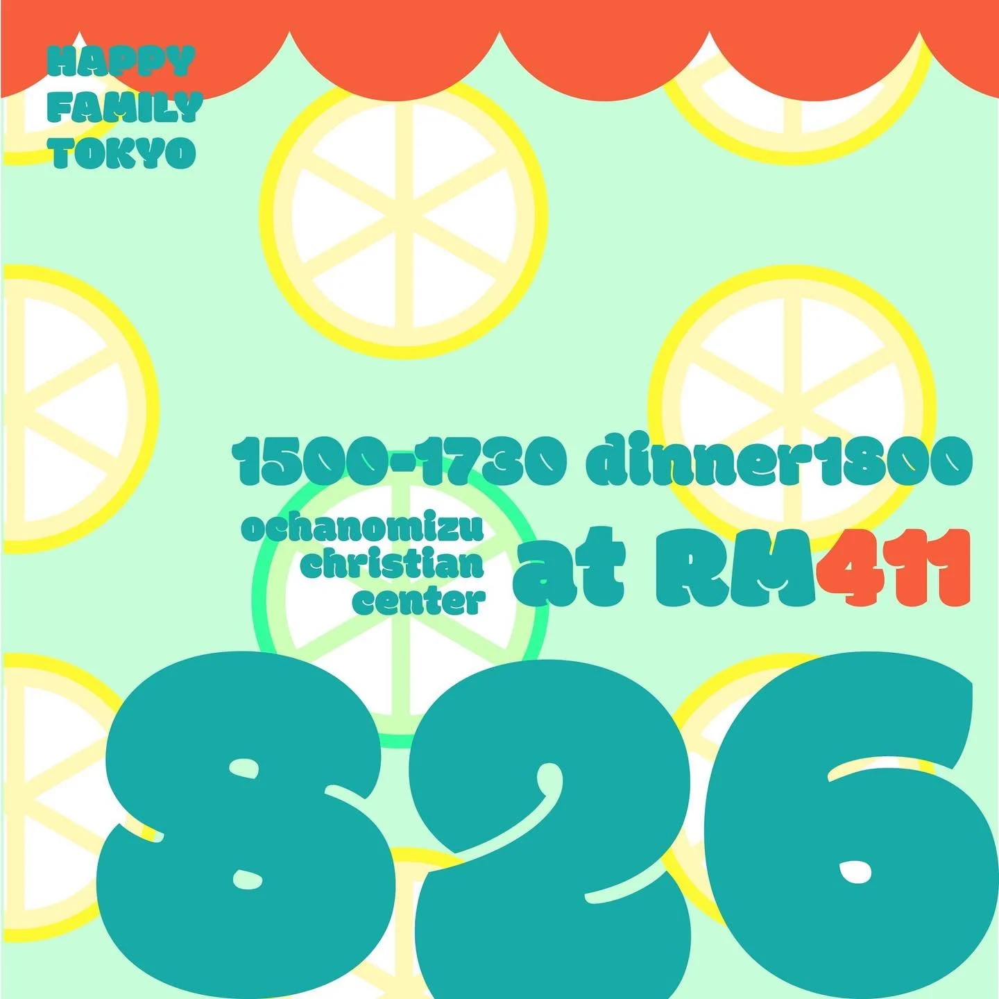 2023 每月第四週 國語聚會