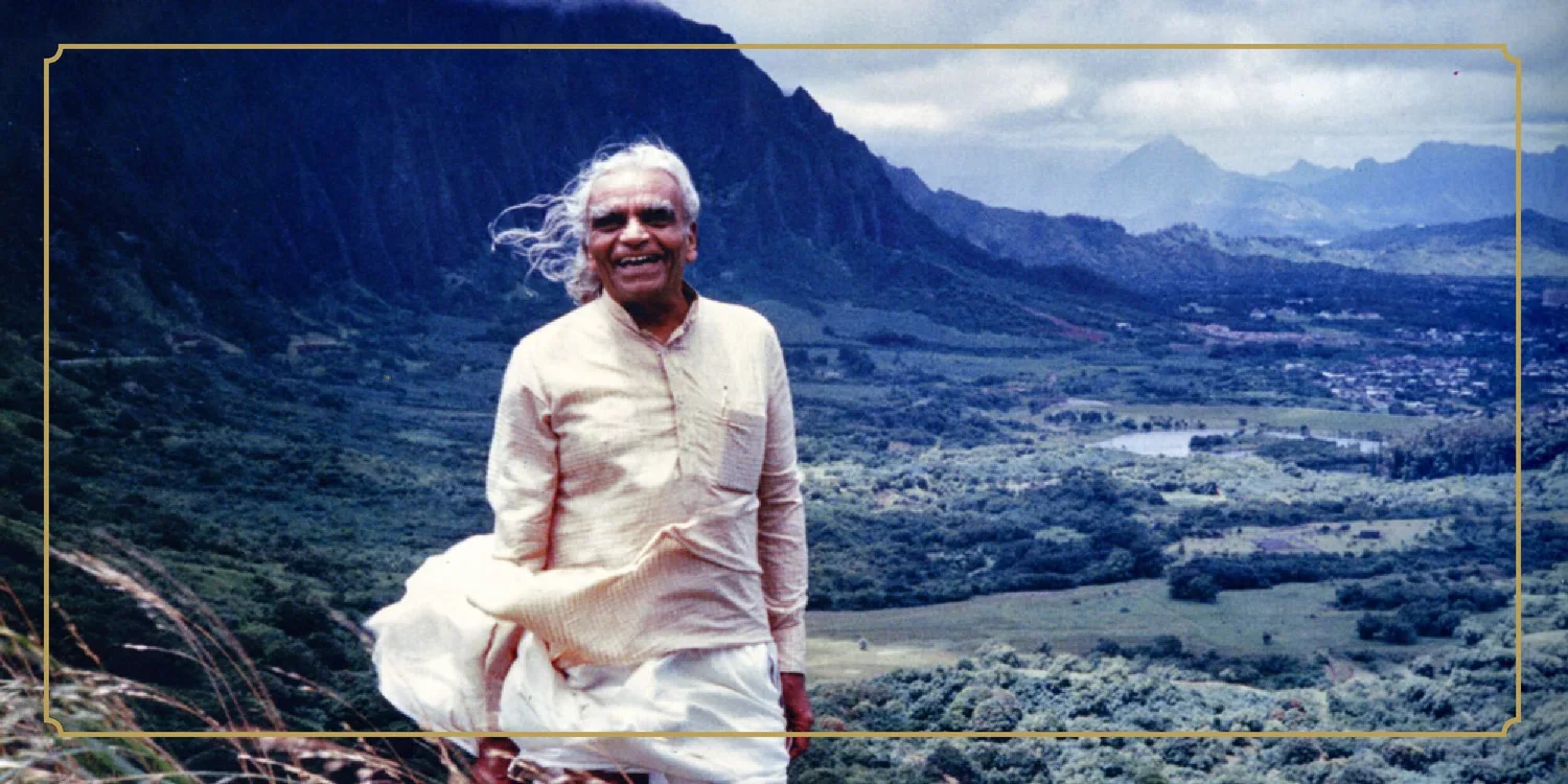 Hatha Iyengar Yoga tradition