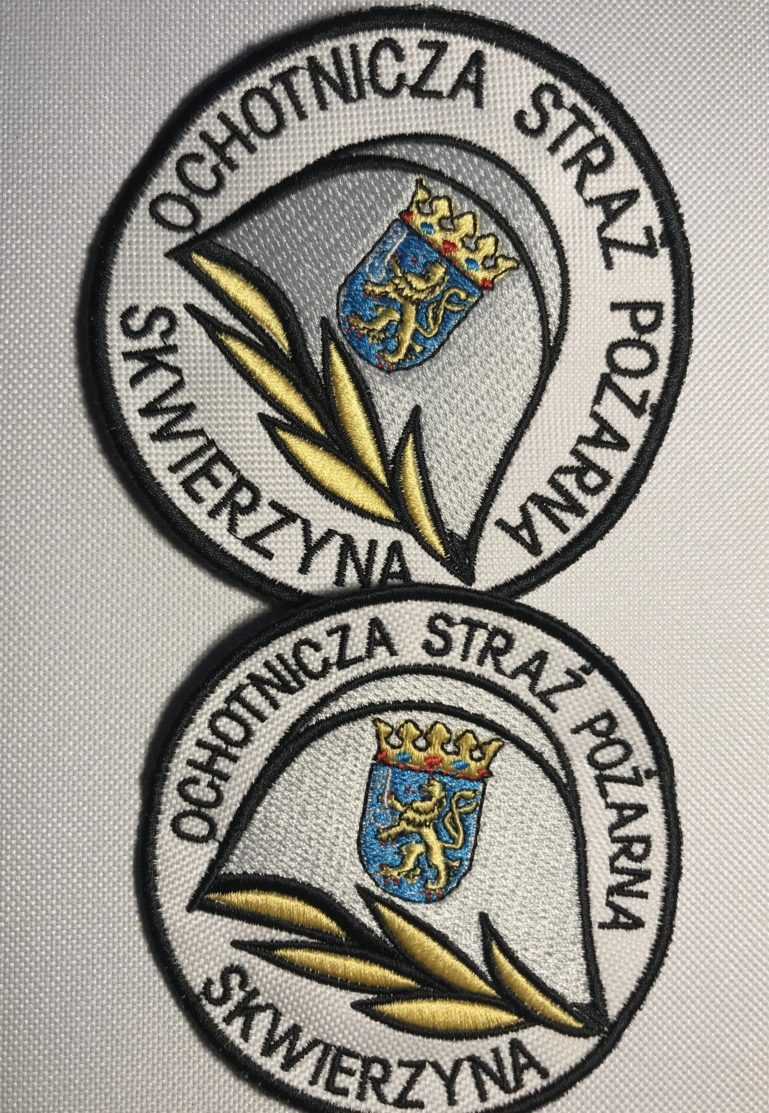 naszywki dla Ochotniczej straży pożarnej w Skwierzynie z herbem Skwierzyny