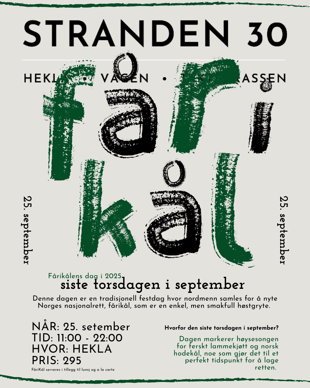 FåriKål