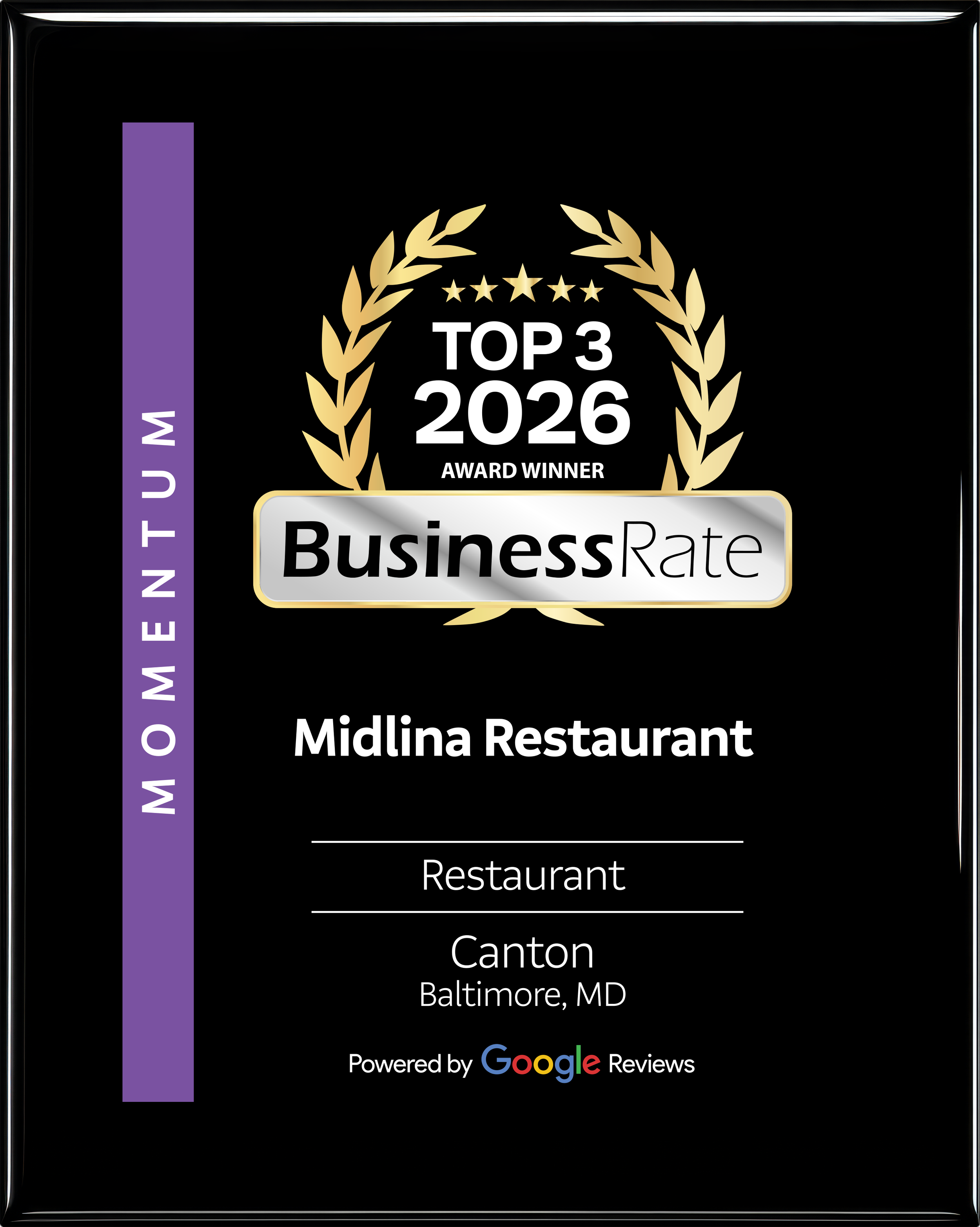 midlina-restaurant-plaque.png