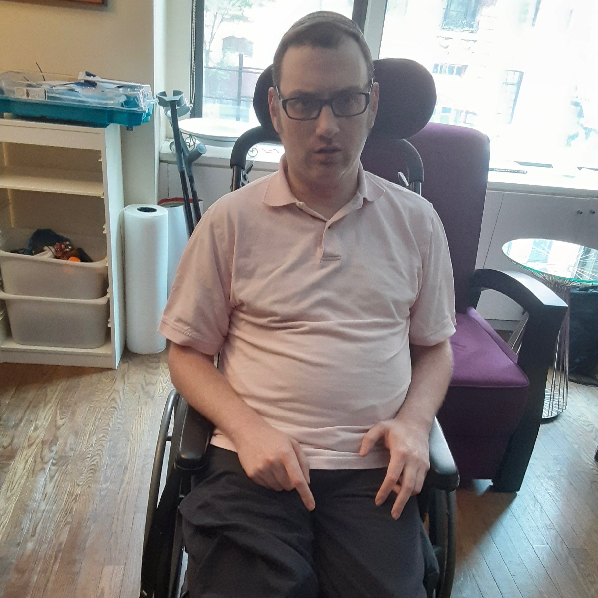 Parashat Emor: A Disability Perspective