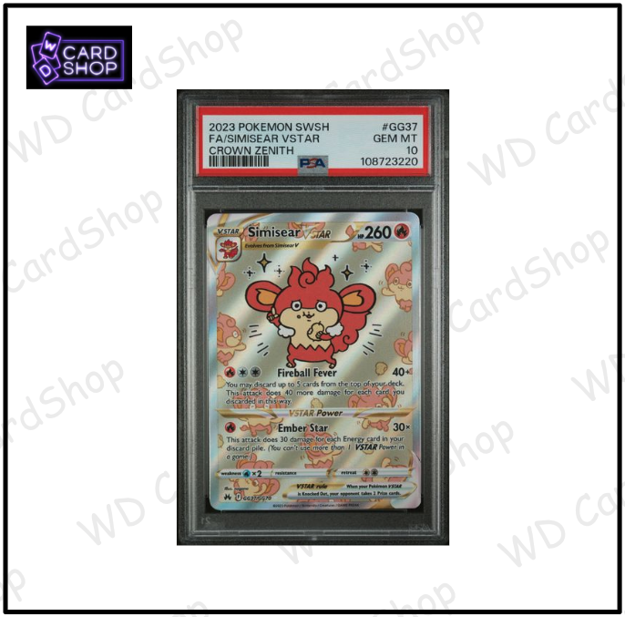 PSA 10 - Simisear Vstar GG37 Crown Zenith