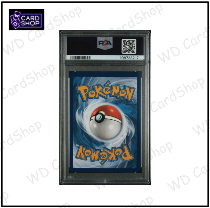 PSA 10 Worker ST Back.png