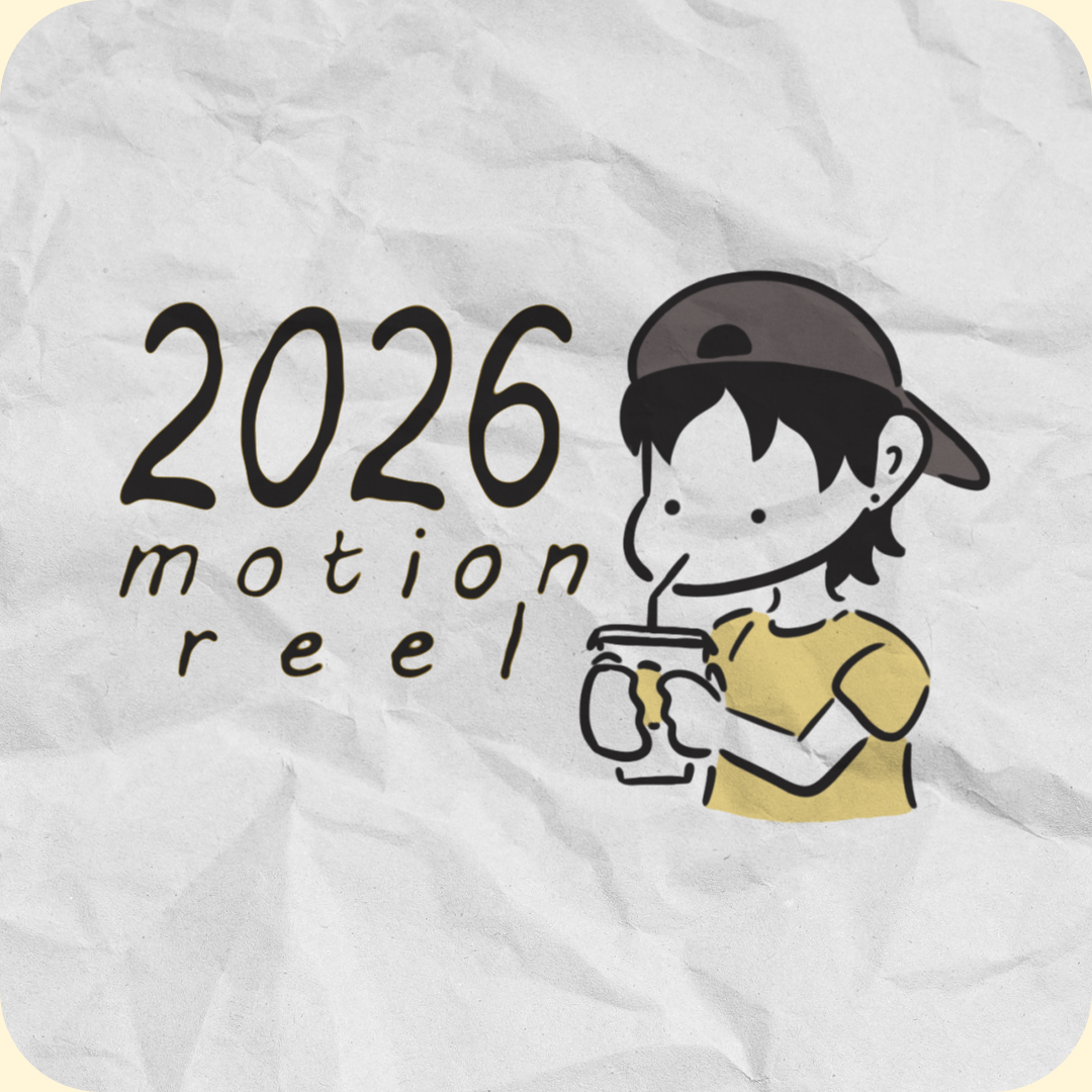 2026 motion reel!